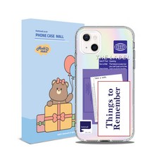 아이폰7미개봉