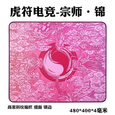 91f085f9e23bd166db656657ec694cfaf32a7741c66bd4b350f783424435.jpeg