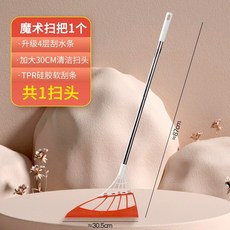 홈쇼핑무선물걸레청소기