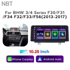 포터안드로이드올인원