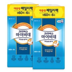 마이비데50매10팩