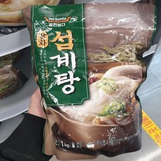 요리하다섬계탕