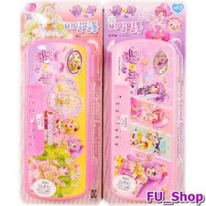 프리파라케이스