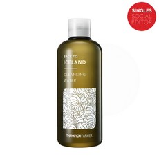 땡큐파머클렌징워터