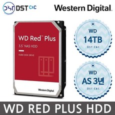 wd140efgx