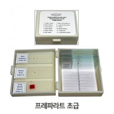 현미경유리글라스표본