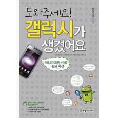 bd7899e0fb04cdf359f73a072d041d1bd681bcc5f5b7f1a99d39d73e5e3e.jpg