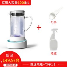 해외 지니 전해수 천연 소독 스프레이 가정용 휴대 살균-16485, 단일옵션, 옵션05
