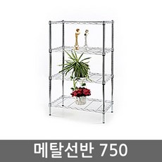 aef15d3e0a166b898fb1e5c8419ca25ed7a834df340b4b0f52d6ad23bed2.jpg