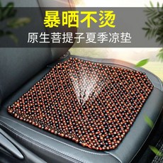 엉시