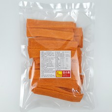 659f69f3c3f7f2cf83d454924f3cb74e67820947c4ac09253e121556b984.jpg
