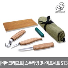 신세계메종키즈네침구