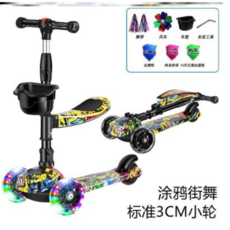 7f3c314e431244622736804374684c263eccece3733ca5211c76adc7b691.png