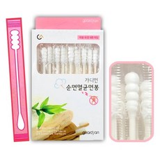 가디언순면멸균면봉