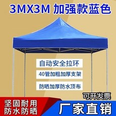 h61mx