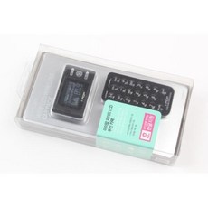 아이팝와이드무선카팩