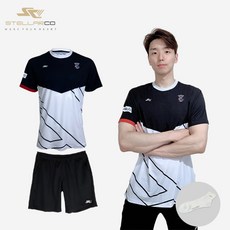 스텔라코 SC PRO 경기용 티셔츠 바지 세트 STELLARCO 사은품 양말