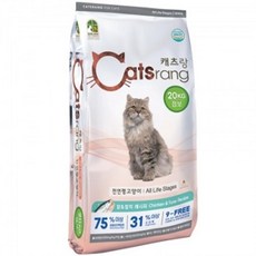 어덜트 20kg 길고양이밥 고양이사료 길고양이사료