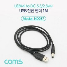 c6srgbsync5v케이블