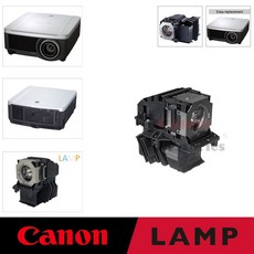 CANON 프로젝터램프 WUX6000 교체용 순정품 일체형램프 당일발송