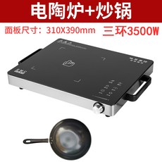 coobinox광파오븐