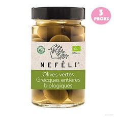 네펠리올리브오일