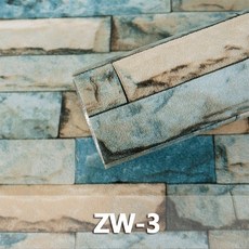zw3d
