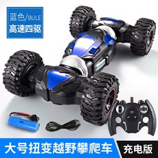 a타입양면인식c타입