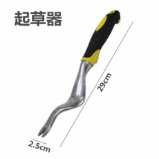 3d529a1a6aeb7fdbe649efc5fabdba68dc449372bb7201964795db254923.png