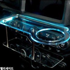 차량용핸드폰거치대팰리세이드