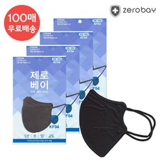 제로베이