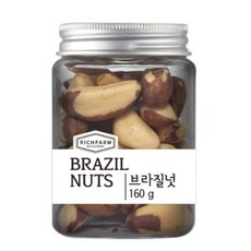 [수푸림] 견과류 브라질넛, 8개, 160g