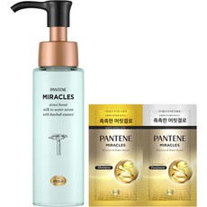 팬틴 미라클즈 수분 부스트 트리트먼트 수분트리트먼트 헤어트리트먼트 트리트먼트추천, 단품, 1개, 1L