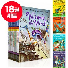 [달콤서점]국내 당일발송 위니 더 위치 마녀위니 세트 Winnie The Witch 영어원서 음원제공