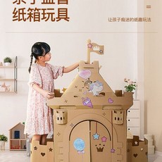 ca6e5cf7158f7794339552c94f4e68546e334370dbc7f262b18e04c2885b.jpg