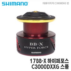 10cfeb8422755ea996499a603a2e038622a9d323c25c63cd514de0e976e4.jpg