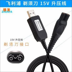 450b827e1331a07129bd7b240f3299c7ff58a84d3326042b246f6fdc7b3e.jpg