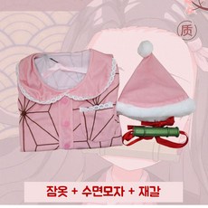 직구는여기 귀멸의칼날 카마도 네즈코 잠옷 의류 코스프레