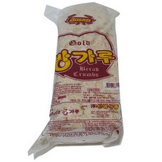 남도빵가루