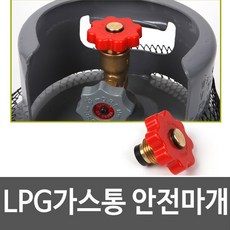 npw-36ks배기가스