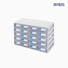 코메드 CMD-501 멀티박스 20칸 투명서랍장