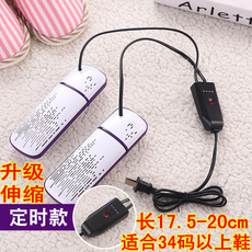 fa424cf5e36a8889026dad203afd30dc8837f6fc054d22233572baf9b17f.png