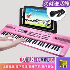 피아노녹음기