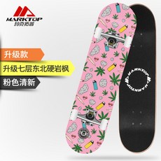 50cf781e7830a5ae4aca18e4ccd154e8f82554bcd032fe9393ea6ecadd2b.jpg