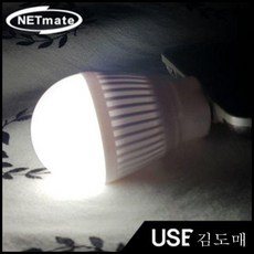 KDM 보조배터리 노트북 USB 미니 오디오 케이블 연장선 라이트 백광색 KVM스위치, KDM 1