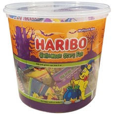 코스트코할로윈