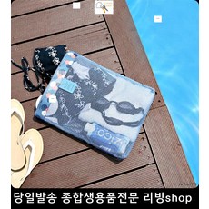 신혼여행물안경가방 동남아여행수영복가방 신혼여행썬크림가방 신혼여행화장품가방 방수매쉬파우치 물빠짐매쉬가방