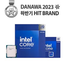 코어i9-14세대 14900K (정품) CPU, 선택없음 - i9-14900k