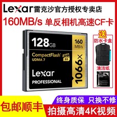 8748979e430fa9f19d8861db8e68da1862817a4179140b4e36ca04bf62c7.jpg