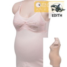 수유패드 면스판 끈브라런닝 수유속옷 수유복 임산부속옷 수유나시 여름수유복 임산부수유복 수유부라 임부잠옷 루즈핏